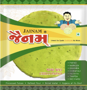 Green Chilly Papad