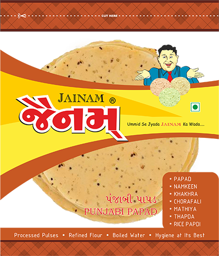 Punjabi Papad