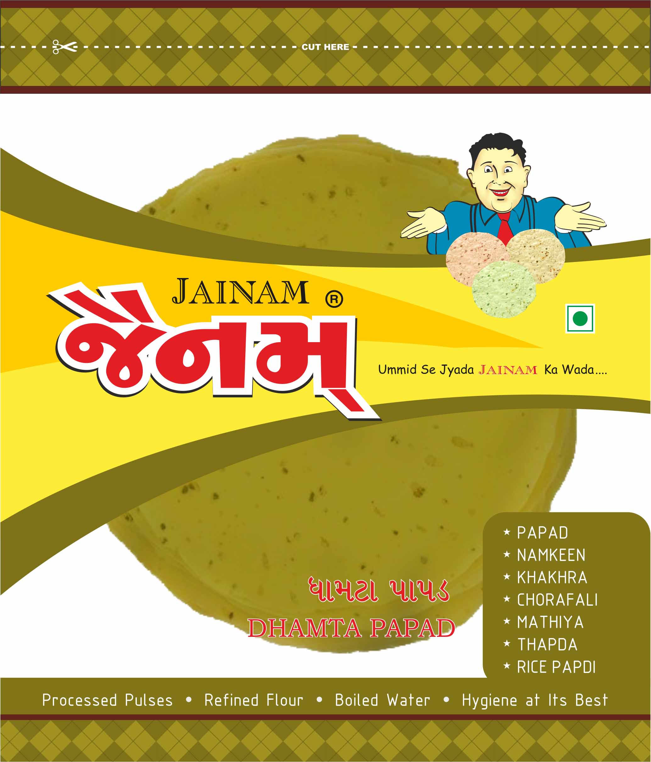 Dhamta Papad